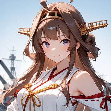 金剛さん
