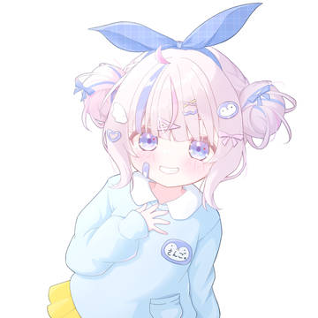 園児さんごちゃん