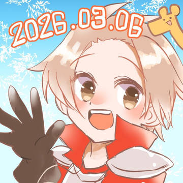 アルバさんハピバ！2026！
