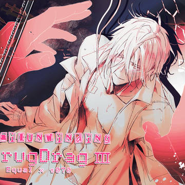 オリジナルBL-s070-3