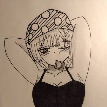 ・・・する？