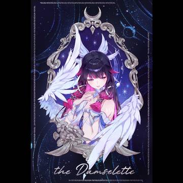 The Damselette