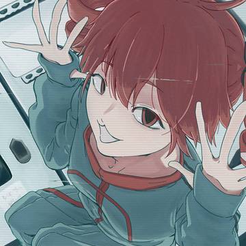 うーっ