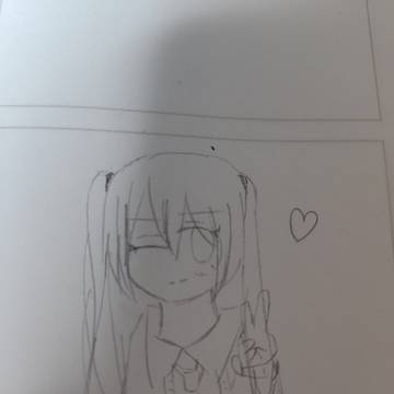 おひさ