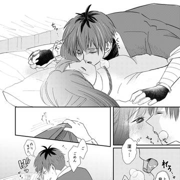 Page 15 thumbnail