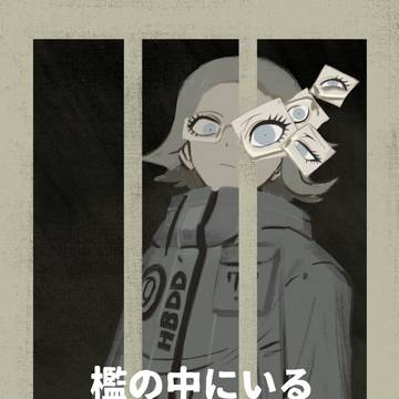 【3/20春コミ】新刊サンプル