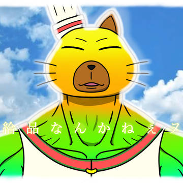 強虫と化したXXハンター