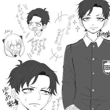 落書き【S×F】
