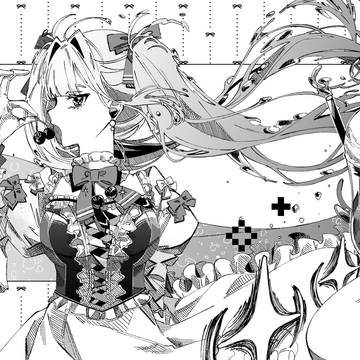 アタシのクリームソーダ