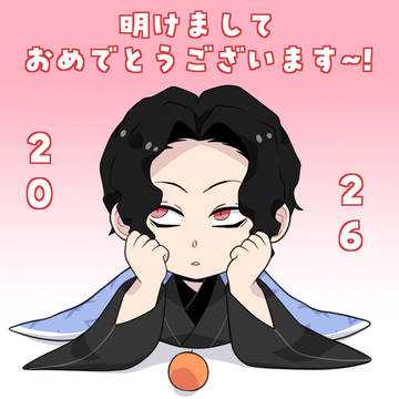 2026.03.06