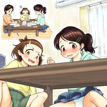 ふくしゅう①