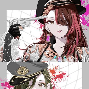 インモラル