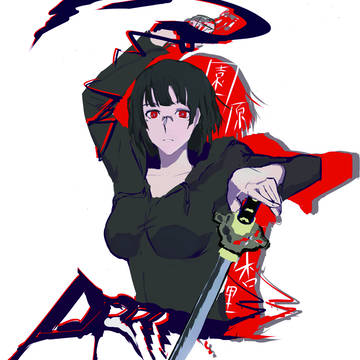 無題