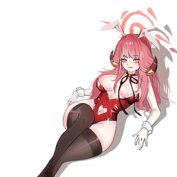 Aru