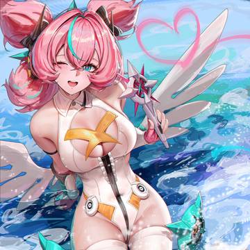 Aria