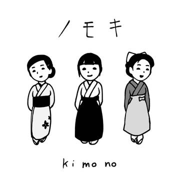 KI MO NO