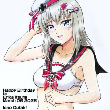 逸見エリカ生誕祭2026