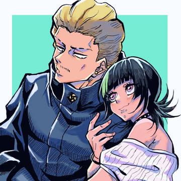 可愛い