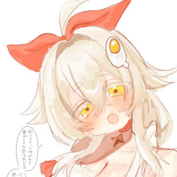 ブラ牧!のまとめ