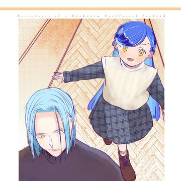 キミのための私【再録】