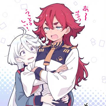 頭ぶつけて入れ替わってほしいやつ②