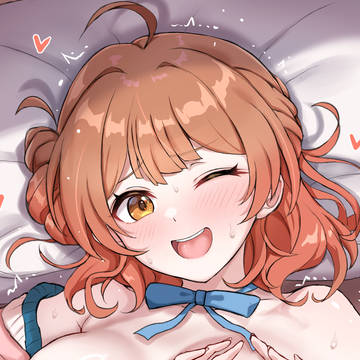 佑芽ちゃん, 指ハートやってみて