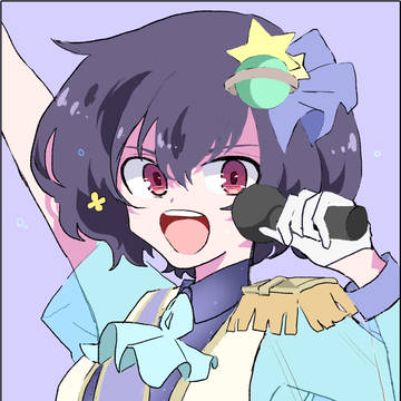 愛してるぞ！！！！！！