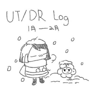 log