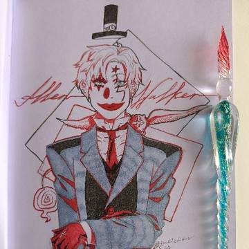 Allen