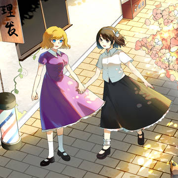 『 魔都追忆 』