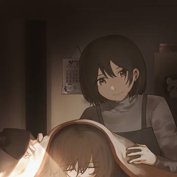 がんばってね