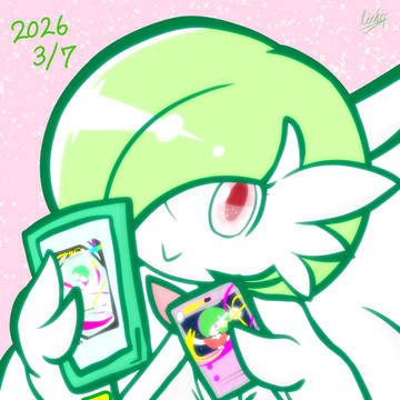 サーナイトの日2026