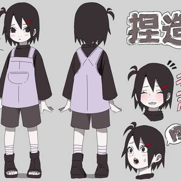 ※オリキャラ注意※
