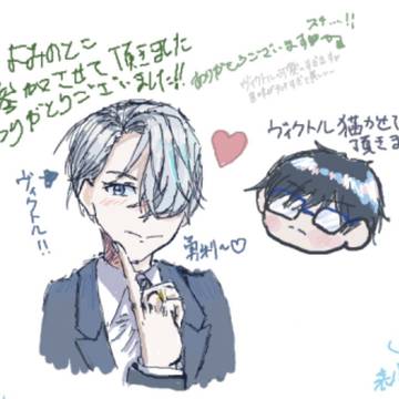 絵チャお邪魔させて頂きました！