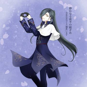 青江さん