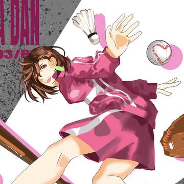 jump！