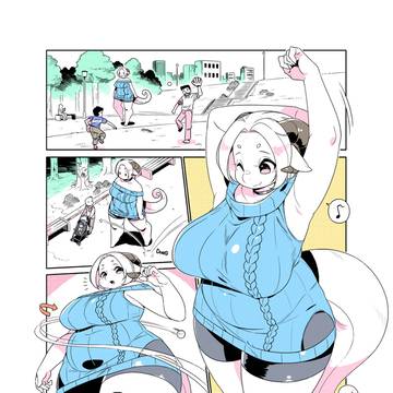 Modern MoGal #411 English