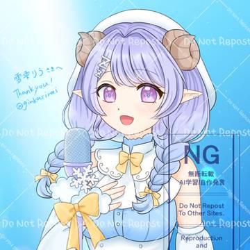 雪雫りうさん