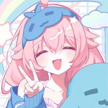 ホシノ