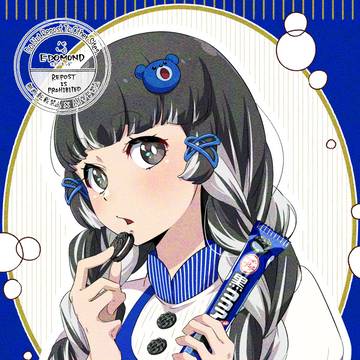 プチシリーズ　ココアちゃん