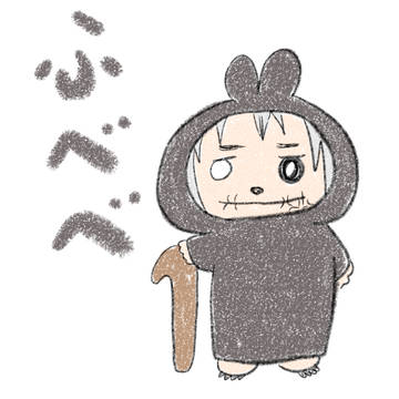 フベベ、他