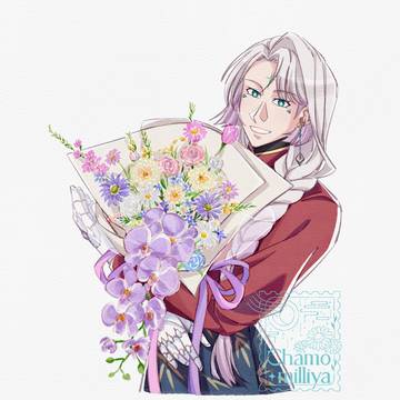 Fresh Flower