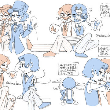 最近描いたワトホム