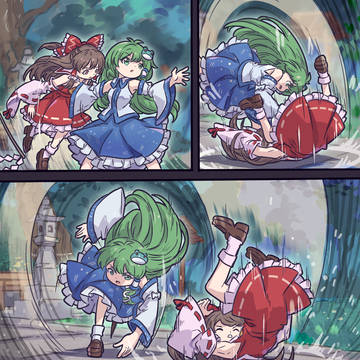 【东方】大银杏投