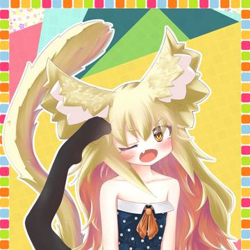 うちよそイラストまとめ