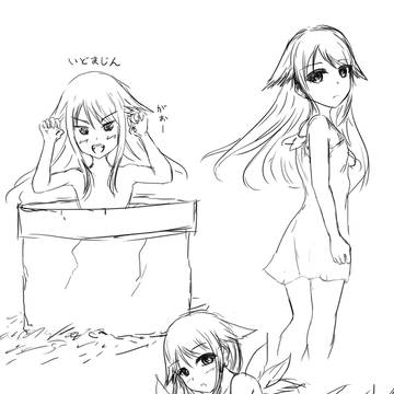 心の中にいつまでも沙耶が住んでる