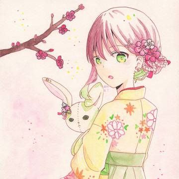 弥生