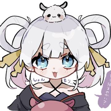 超かぐや姫！まとめ