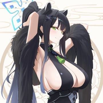 シュン