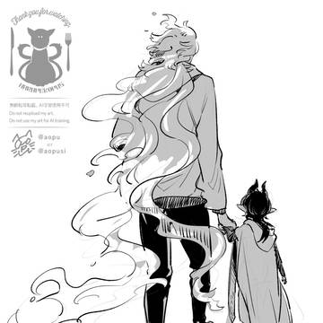 Page 22 thumbnail